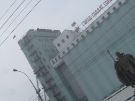 Old Cereal Factory