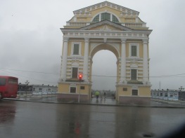 Moscow Gate
