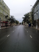 Karl Marx Street