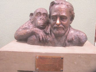 Random bust of Gerald Durrell