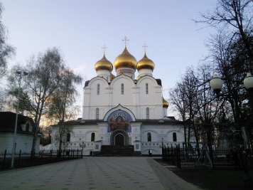 Uspenskiy Cathedral